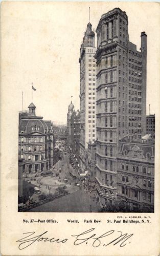New York - St. Paul Buildings - Post Office