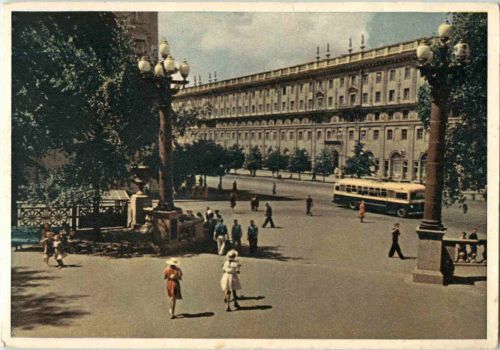 Minsk
