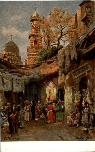 Street in Cairo