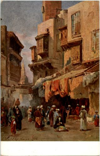 Street in Cairo