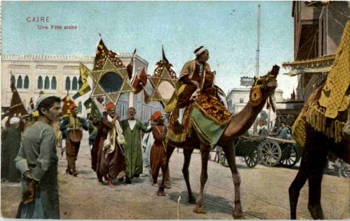 Cairo - Une Fete arabe