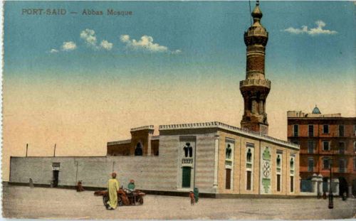 Port-Said - Abbas Mosque