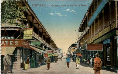 Port-Said - Main Street