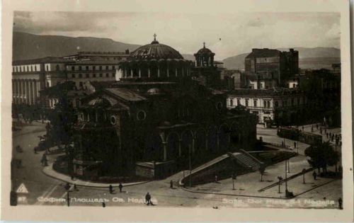 Sofia - Der Platz Nedella