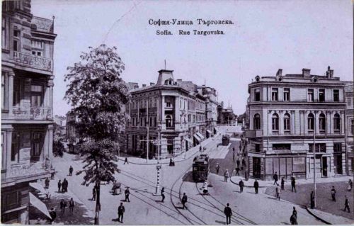 Sofia - Rue Targovska