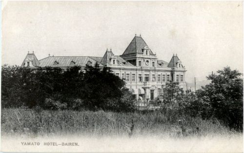 Yamato Hotel - Dairen - South Manchuria Railway