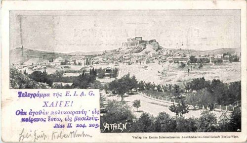 Athen