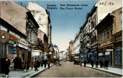 Belgrad - Rue Prince Michel