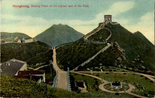 Hongkong - Resting Place