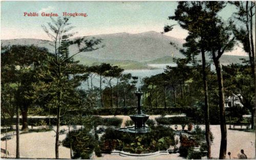 Hongkong - Public Garden