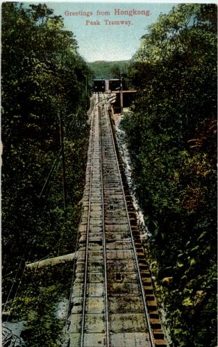 Hongkong - Peak Tramway