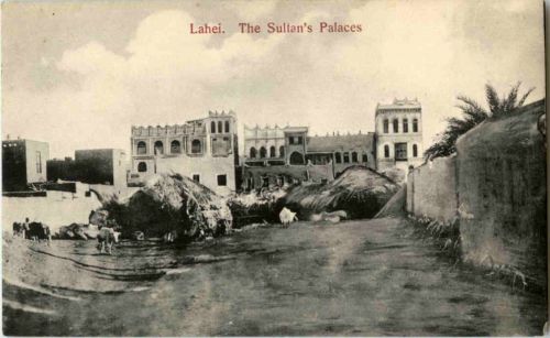 Lahei - The Sultans Palaces - Jemen