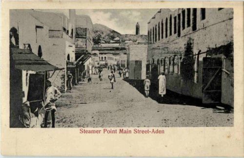 Aden - Steamer Point - Jemen