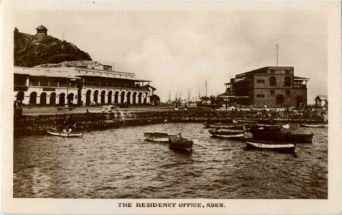 Aden - The Residency Office - Jemen