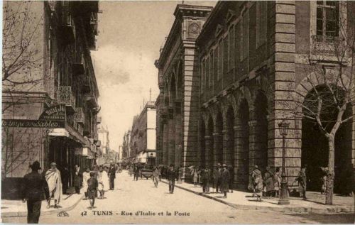 Tunis - Rue d Italie