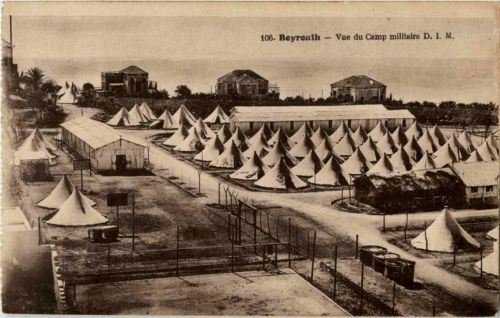 Beyrouth - Camp militaire - Libanon