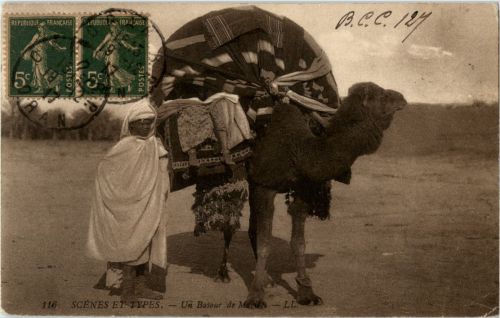 Un Basour