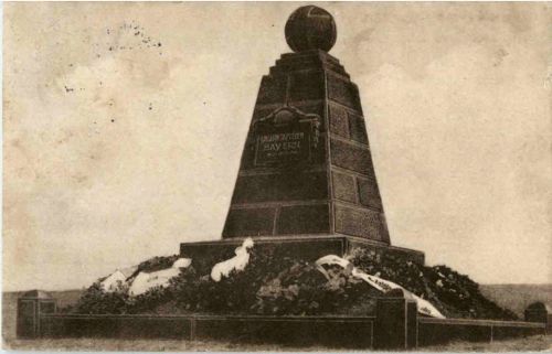 Schlacht bei Saarburg - Denkmal