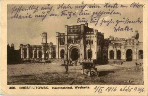 Brest-Litowsk - Hauptbahnhof - Feldpost
