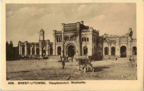 Brest-Litowsk - Hauptbahnhof
