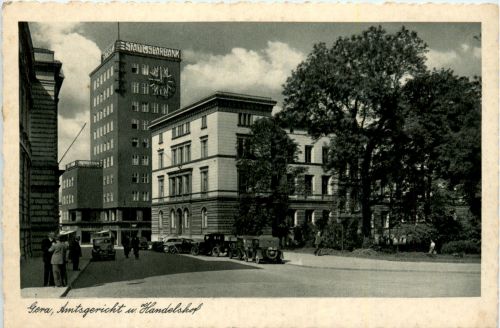 Gera, Amtsgericht und Handelshof