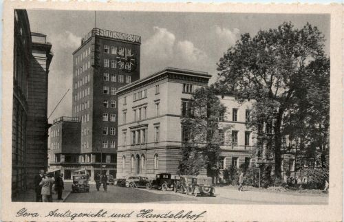Gera, Amtsgericht und Handelshof