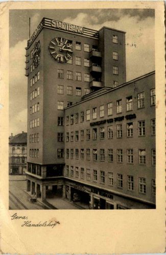 Gera, Handelshof
