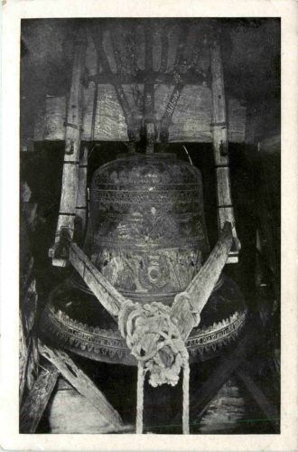 Maria-Saal, Saaler-Gläut, Glocke