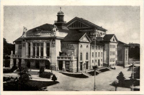 Klagenfurt, Stadt-Theater
