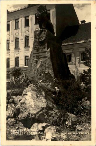Klagenfurt, Artilleriedenkmal