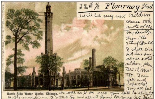 Chicago - North Side Water Works