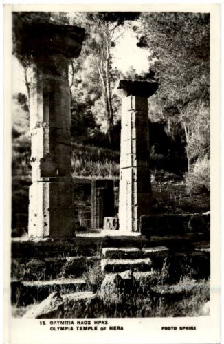 Olympia - Temple of Hera