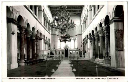 Salonica - Interior of St. Demetrius