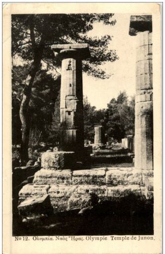 Olympia - Temple de Junon