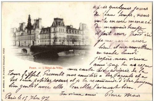 Paris - L Hotel de ville