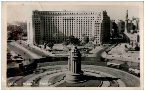 Cairo - Midan E Tahrir