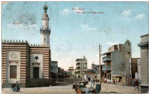Port Said - Rue dans le village arabe