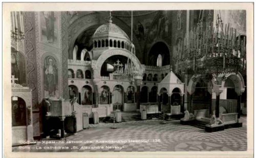 Sofia - La cathedrale
