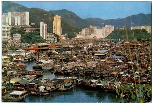 Hong Kong Aberdeen