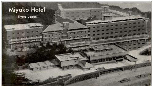 Kyoto - Mikako Hotel