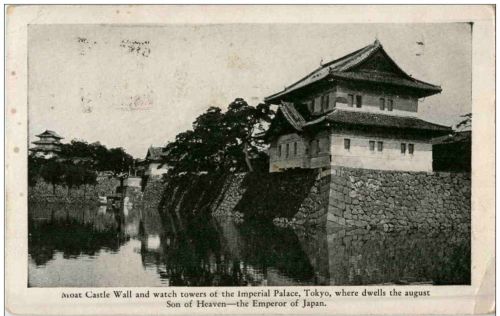 Tokyo - Moat Castle