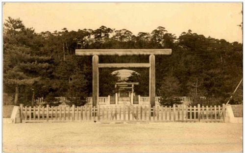 Momoyama near Kyoto