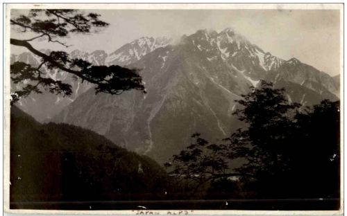 Japan Alps