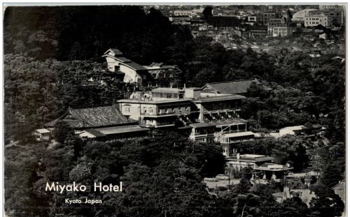 Kyoto - Miyako Hotel