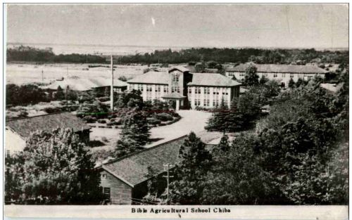 Chiba - Bible Agricultural School