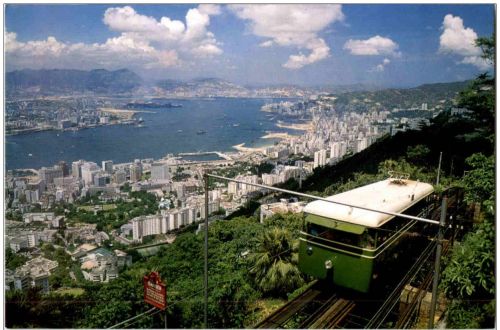 Hong Kong - Peak Tramway