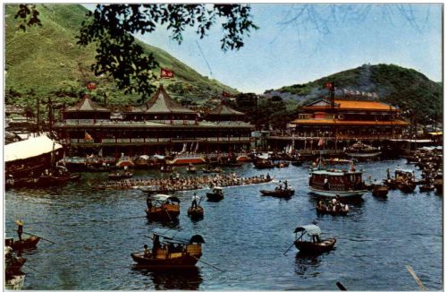 Hong Kong - Dragon Boats and Floating Restaurant
