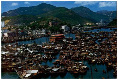 Hong Kong - Floating Restaurant