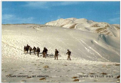 Golan Heights - Mt. Hermon