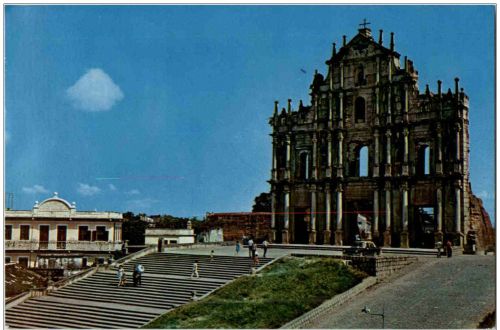 Macao - Ruins of St. Paul